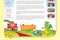 Emmyjaynes Nursery Website